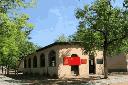 七屆二中全會舊址